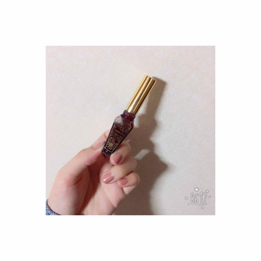 リップティントジャム/キャンメイク/リップグロスを使ったクチコミ（1枚目）