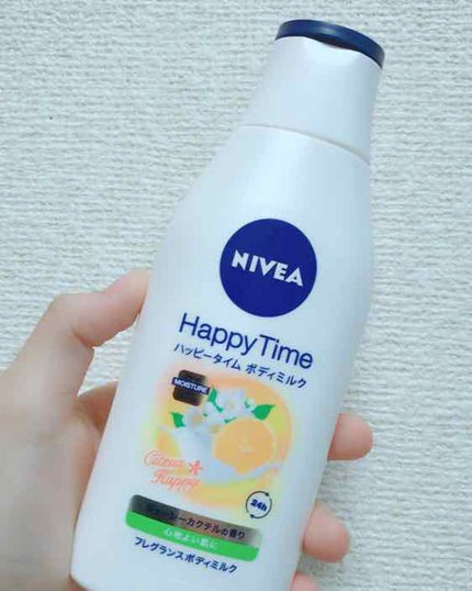 ハッピータイムボディミルク シトラスハッピー/ニベア/ボディミルクを使ったクチコミ(1枚目)