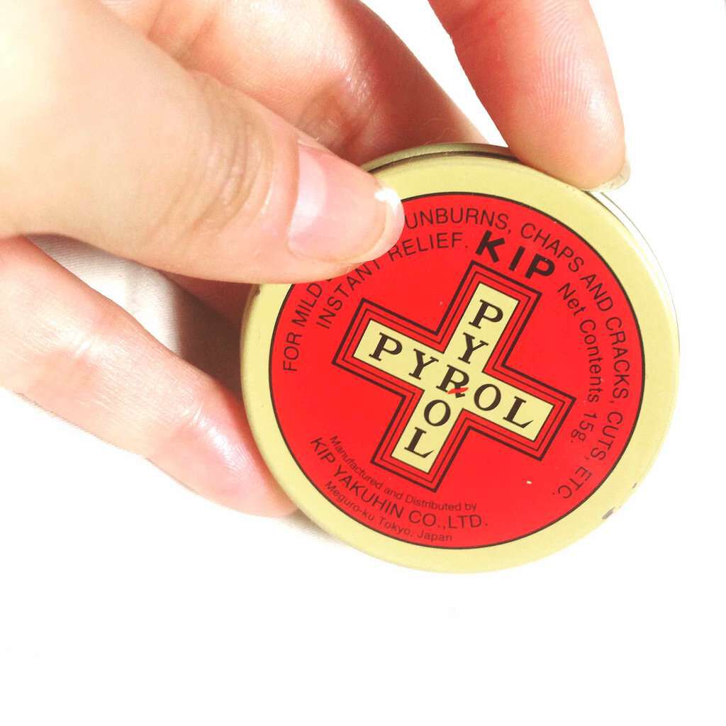 キップパイロール-Hi(医薬品)/佐藤製薬/その他を使ったクチコミ(1枚目)