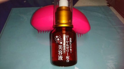 ローヤルゼリー配合 栄養ローション/DAISO/美容液を使ったクチコミ(1枚目)