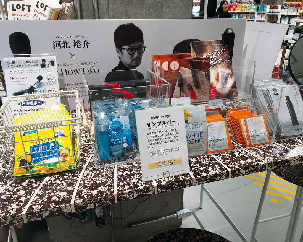 ホットクレンジングゲル/マナラ/クレンジングジェルを使ったクチコミ(1枚目)