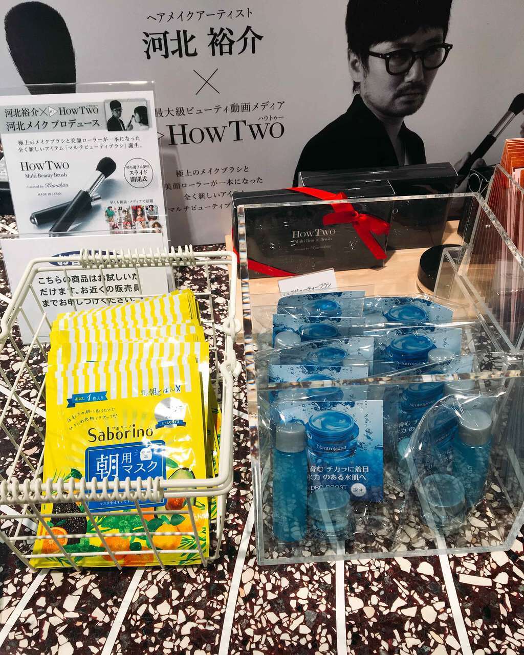 ホットクレンジングゲル/マナラ/クレンジングジェルを使ったクチコミ(2枚目)