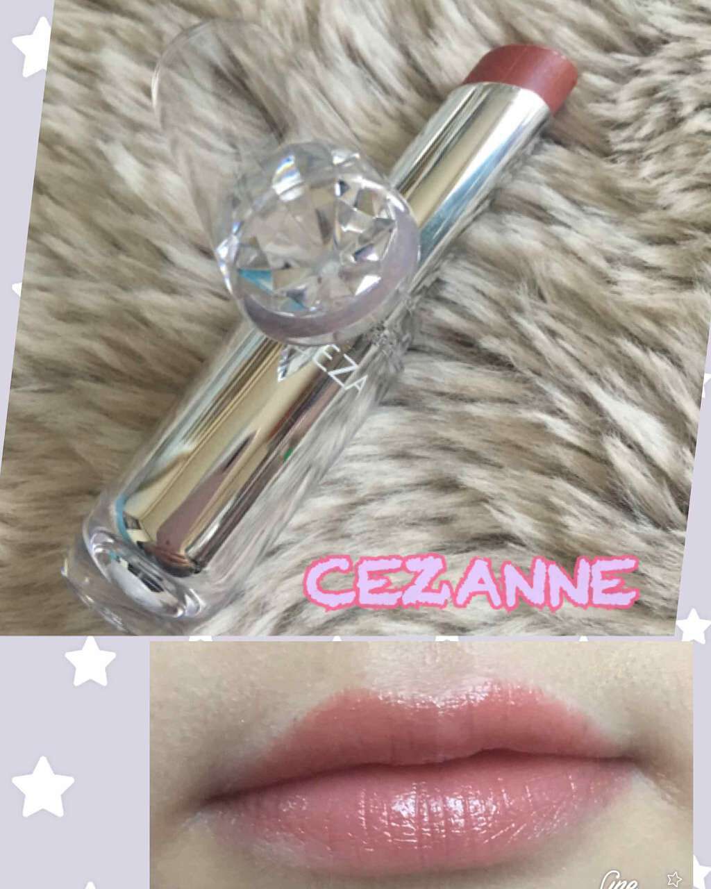 ラスティンググロスリップ/CEZANNE/口紅を使ったクチコミ(1枚目)