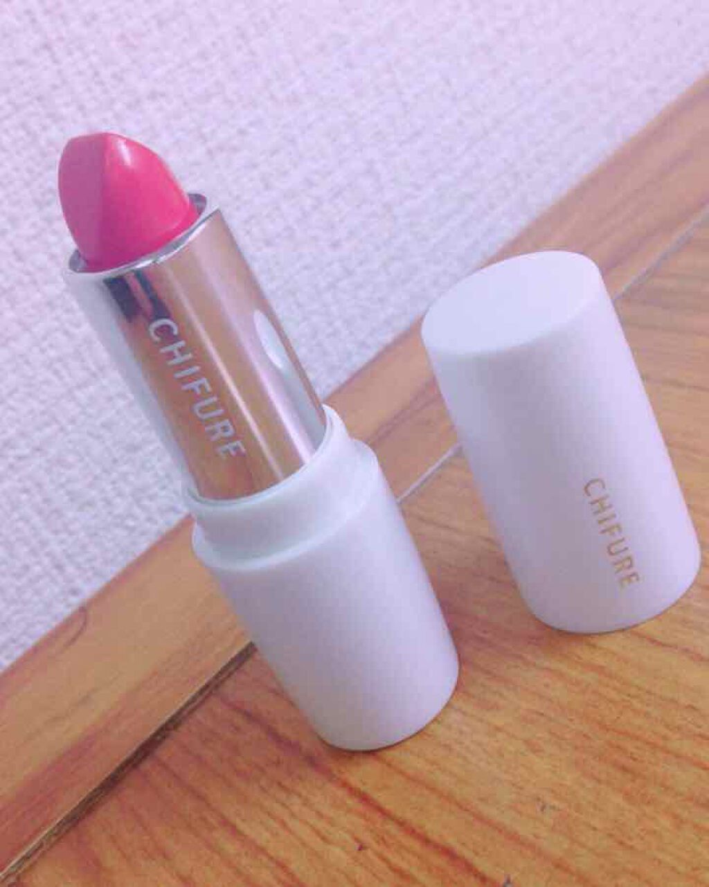 口紅（詰替用）/ちふれ/口紅を使ったクチコミ（2枚目）