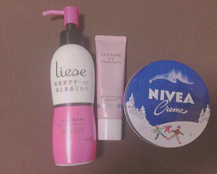 パサつきしらずのまとまるミルク/リーゼ/ヘアワックス・クリームを使ったクチコミ(1枚目)