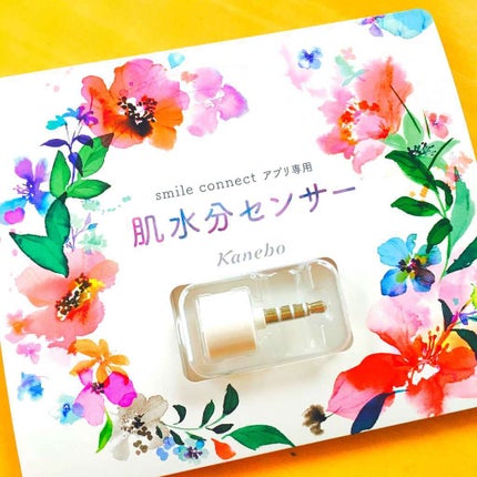 肌水分センサー/KANEBO/その他を使ったクチコミ(1枚目)
