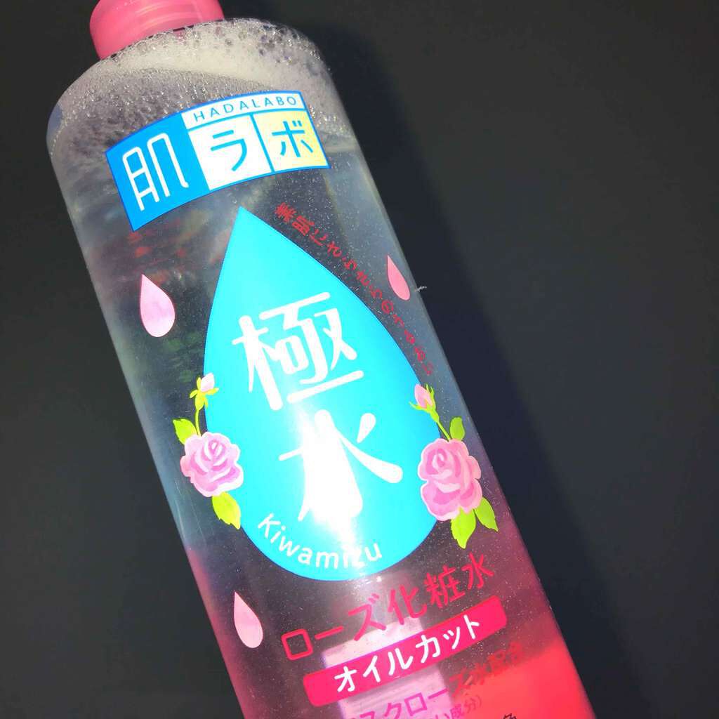 極水 ローズ化粧水/肌ラボ/化粧水を使ったクチコミ(1枚目)