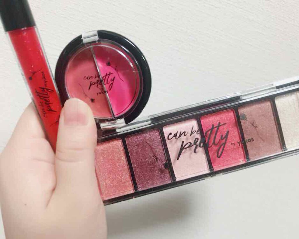 ゆうこすモテコスメBOOK/宝島社/書籍を使ったクチコミ(1枚目)