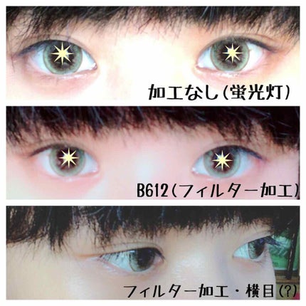 eye closet 1day SweetSeries "Girly"(アイクローゼットワンデースウィートシリーズ ガーリー)/EYE CLOSET/ワンデー(1DAY)カラコンを使ったクチコミ(2枚目)