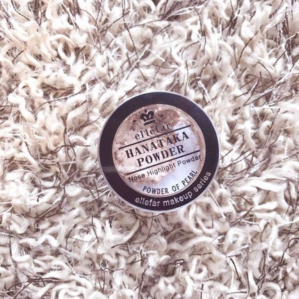 エルファー ハナ高パウダー/DAISO/ルースパウダーを使ったクチコミ(1枚目)