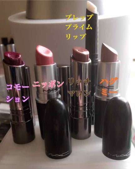 リップスティック/M・A・C/口紅を使ったクチコミ(1枚目)