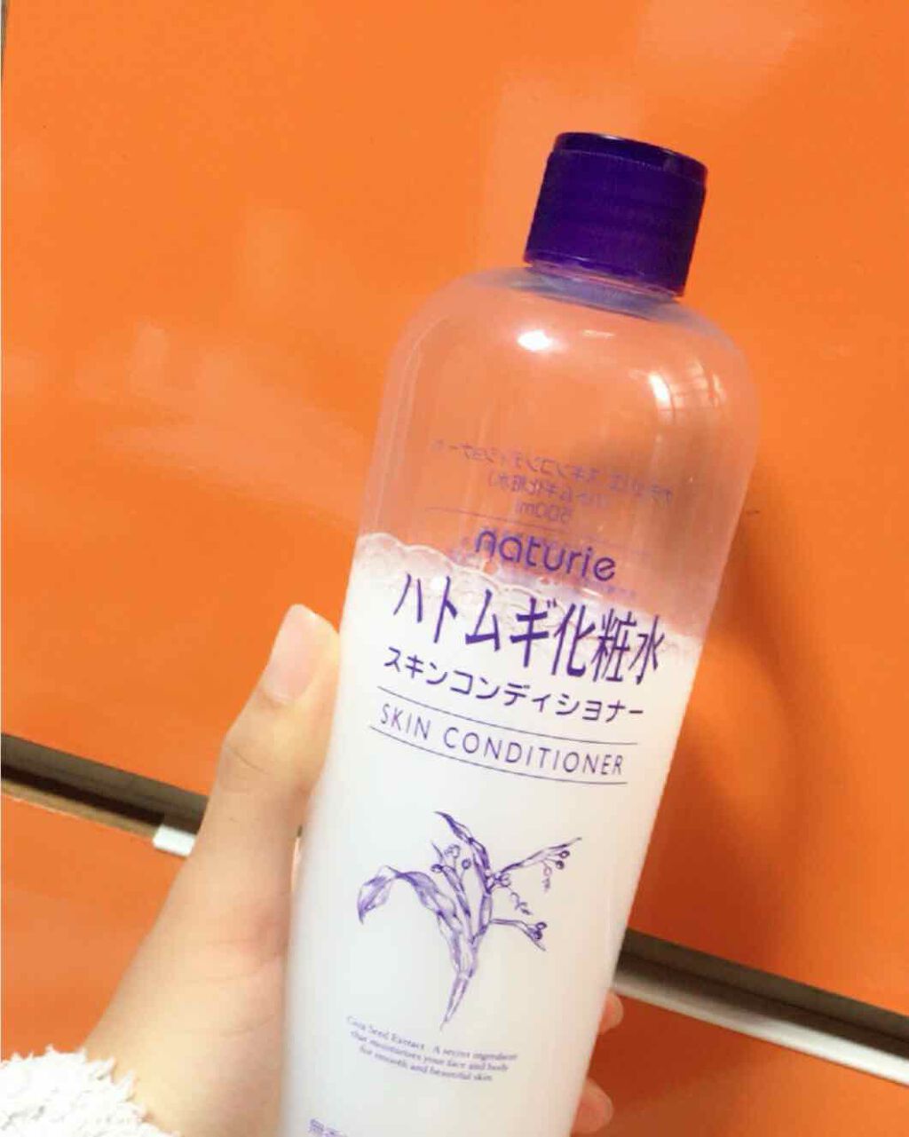 ハトムギ化粧水(ナチュリエ スキンコンディショナー R )/ナチュリエ/化粧水を使ったクチコミ(1枚目)
