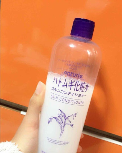 ハトムギ化粧水(ナチュリエ スキンコンディショナー R )/ナチュリエ/化粧水を使ったクチコミ(1枚目)