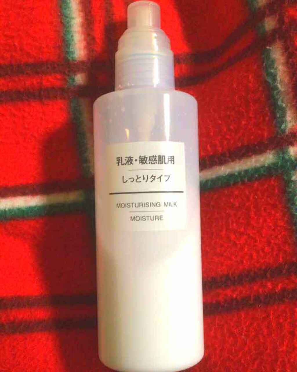 化粧水・敏感肌用・しっとりタイプ/無印良品/化粧水を使ったクチコミ(2枚目)