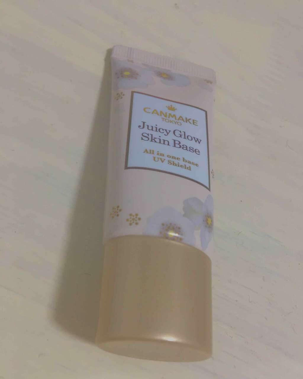 ジューシーグロウスキンベース/キャンメイク/化粧下地を使ったクチコミ(1枚目)