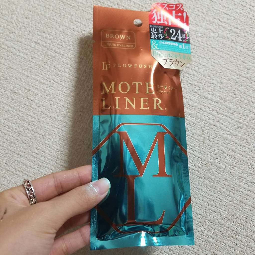 モテライナー リキッド/UZU BY FLOWFUSHI/リキッドアイライナーを使ったクチコミ（1枚目）