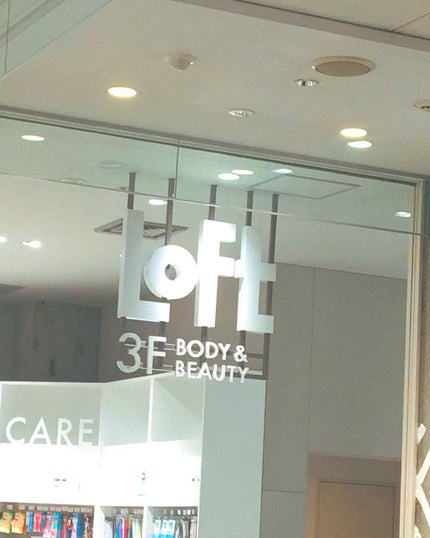 ホットクレンジングゲル/マナラ/クレンジングジェルを使ったクチコミ(4枚目)