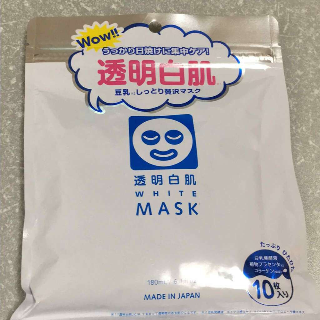 ホワイトマスクN/透明白肌/シートマスク・パックを使ったクチコミ(1枚目)