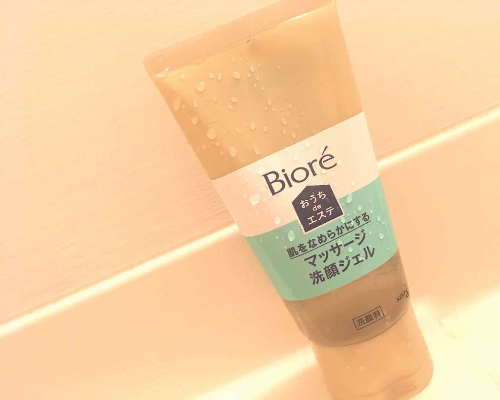 おうちdeエステ 肌をやわららかくする マッサージ洗顔ジェル/ビオレ/その他洗顔料を使ったクチコミ(1枚目)