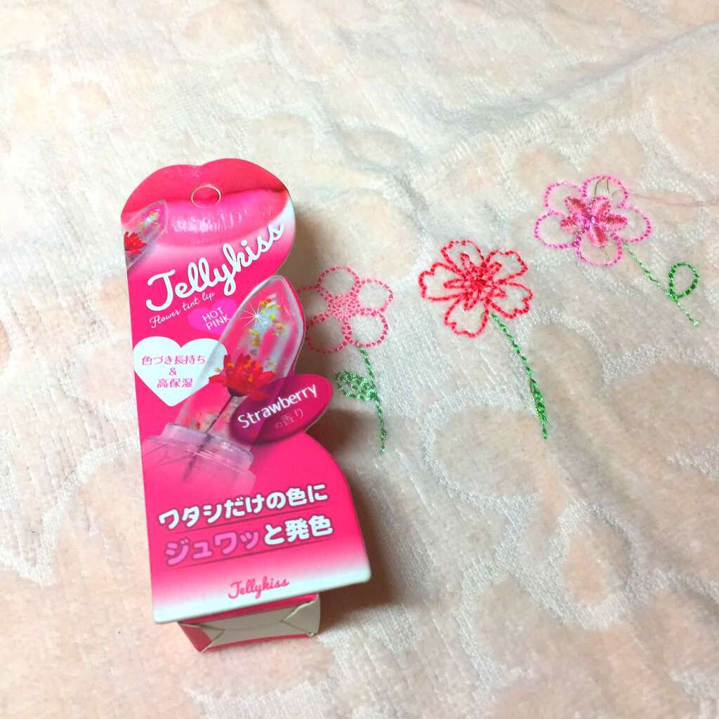 フラワーティントリップ/JellyKiss/リップティントを使ったクチコミ(1枚目)