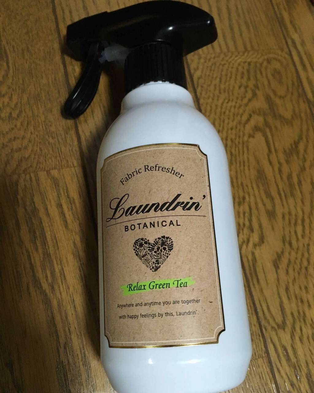 ボタニカル ファブリックミスト/ランドリンボタニカル/ファブリックミストを使ったクチコミ（1枚目）