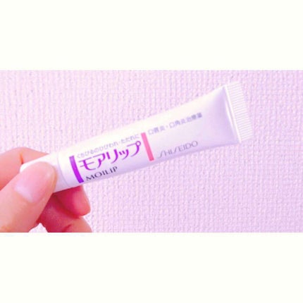 モアリップ N (医薬品)/資生堂薬品/その他を使ったクチコミ(1枚目)