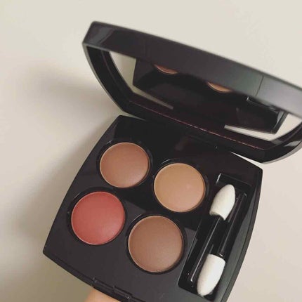 パーフェクトマルチアイズ/キャンメイク/アイシャドウパレットを使ったクチコミ(1枚目)