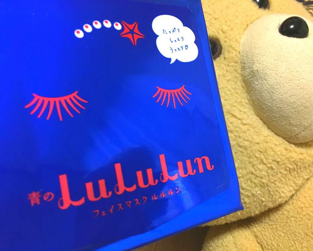 ルルルンピュア 青 (モイスト)/ルルルン/シートマスク・パックを使ったクチコミ(1枚目)