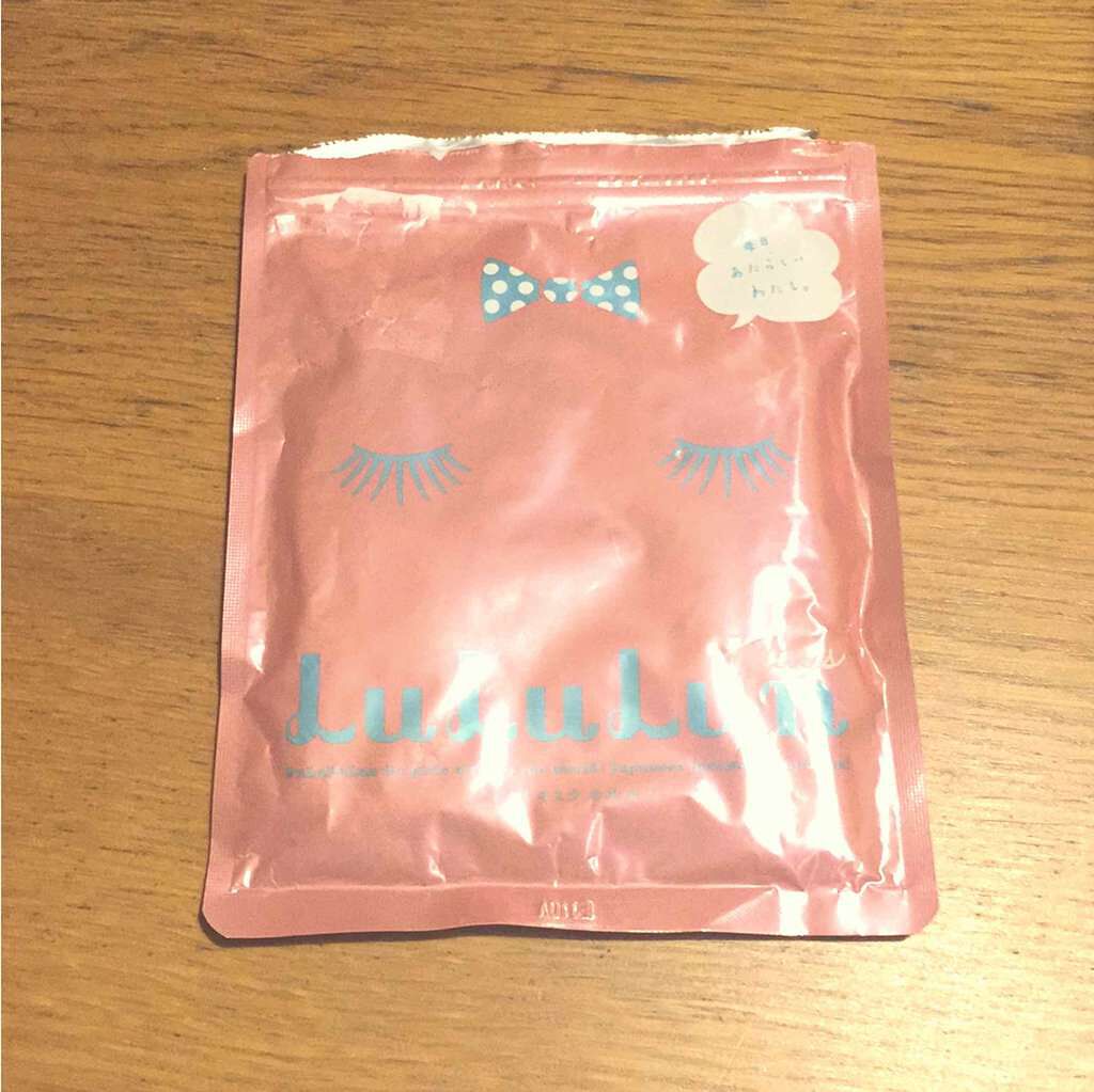 ルルルンピュア エブリーズ/ルルルン/シートマスク・パックを使ったクチコミ(1枚目)