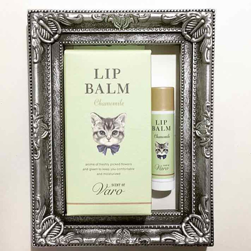 リップバーム/SCENT OF Varo(セント・オブ・ヴァロ)/リップバームを使ったクチコミ(1枚目)