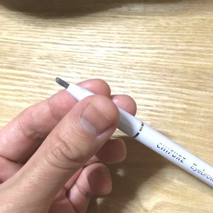 アイブロー ペンシル くり出し式/ちふれ/アイブロウペンシルを使ったクチコミ(2枚目)