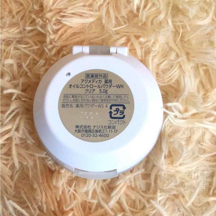 アクメディカ 薬用 オイルコントロールパウダーWH クリア/ナリスアップ/プレストパウダーを使ったクチコミ(2枚目)
