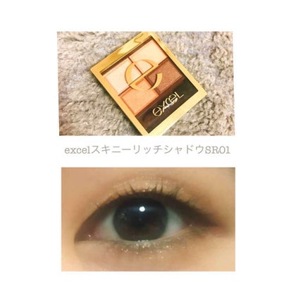 スキニーリッチシャドウ/excel/アイシャドウパレットを使ったクチコミ(1枚目)