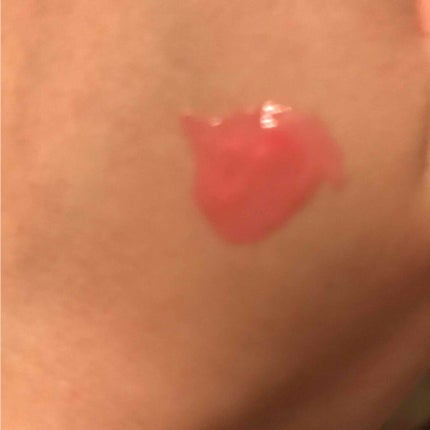 リップディップキス/MAJOLICA MAJORCA/リップグロスを使ったクチコミ(2枚目)