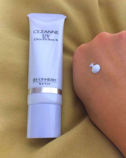 BBクリーム/CEZANNE/BBクリームを使ったクチコミ(2枚目)