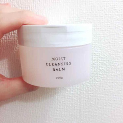 モイスト クレンジングバーム/RMK/クレンジングバームを使ったクチコミ(1枚目)