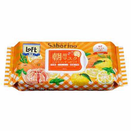 目ざまシート 贅沢果実の濃密タイプ(LOFT限定)/サボリーノ/シートマスク・パックを使ったクチコミ(1枚目)