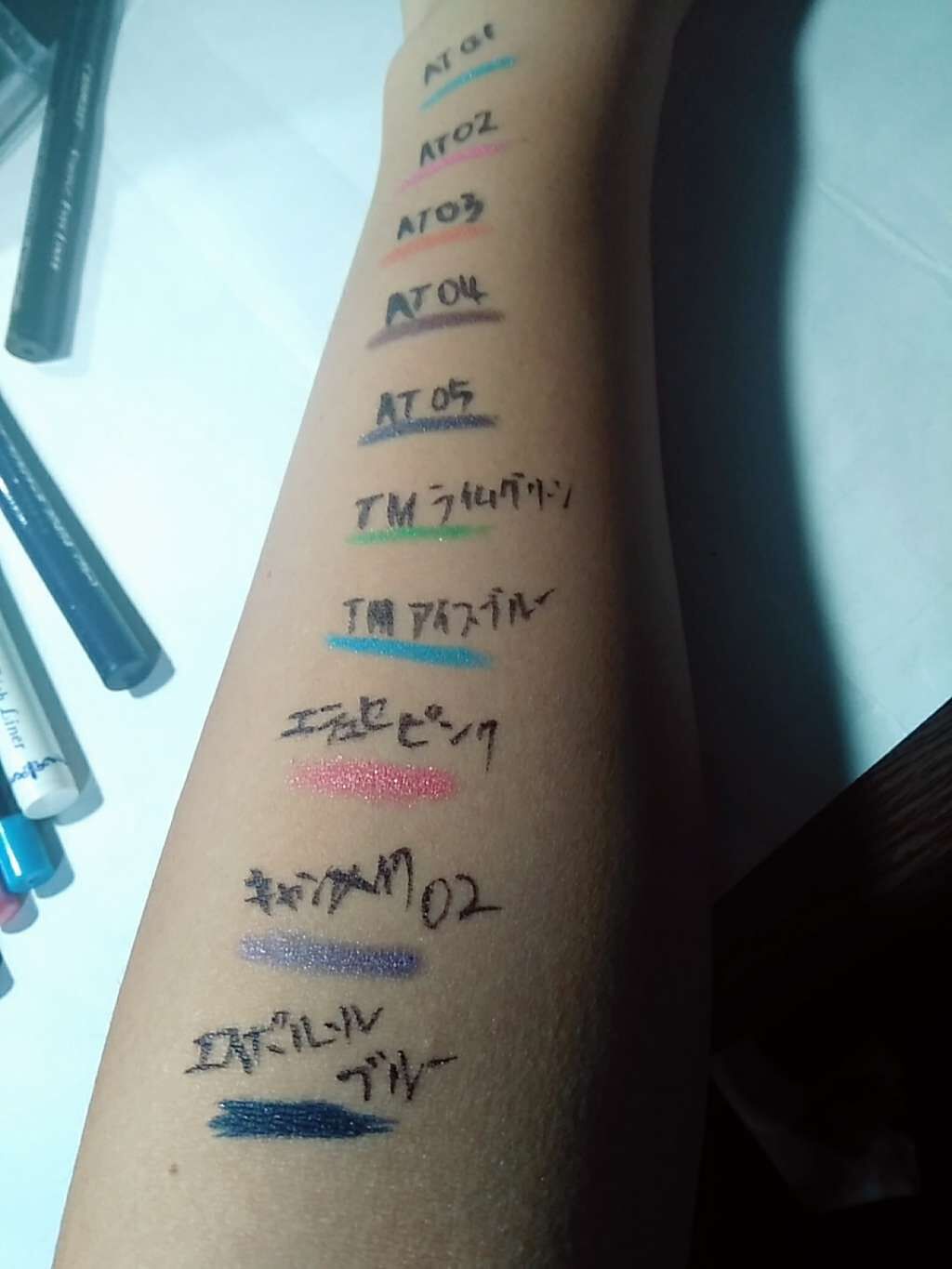 レディリッチライナー/キャンメイク/ジェル・クリームアイシャドウを使ったクチコミ(2枚目)