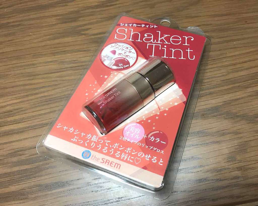 シェイカーティント/the SAEM/リップティントを使ったクチコミ(4枚目)