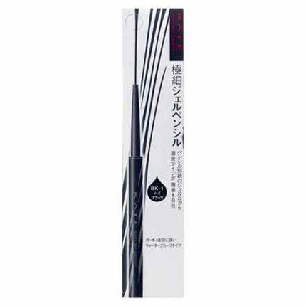 ダブルラインフェイカー/KATE/リキッドアイライナーを使ったクチコミ(1枚目)