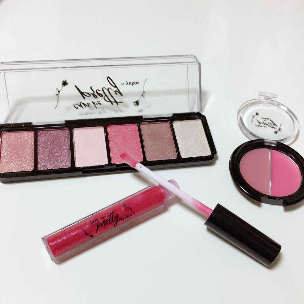 ゆうこすモテコスメBOOK/宝島社/書籍を使ったクチコミ(2枚目)