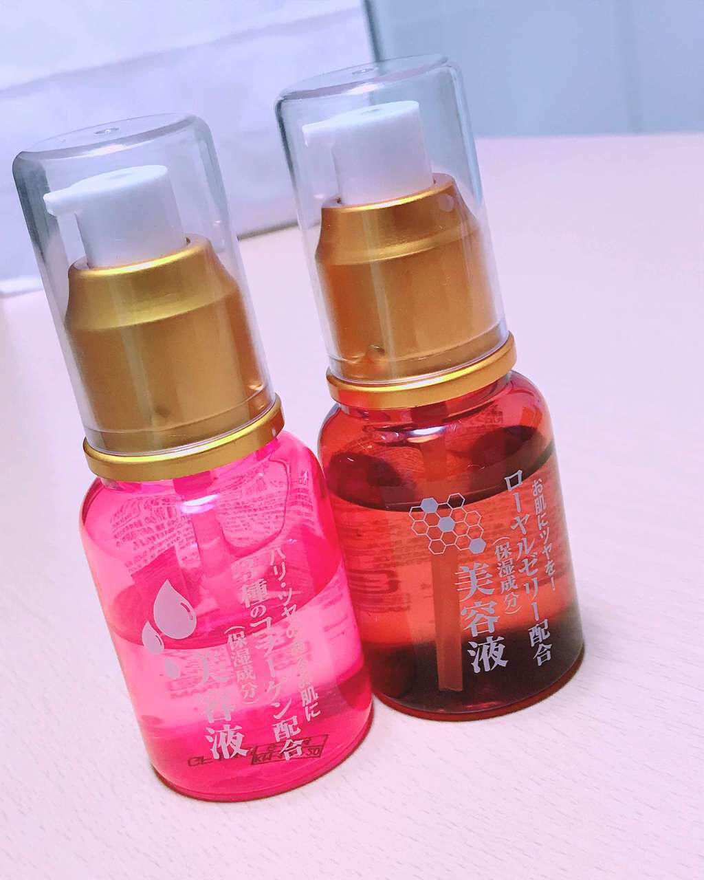 ローヤルゼリー配合 栄養ローション/DAISO/美容液を使ったクチコミ（1枚目）