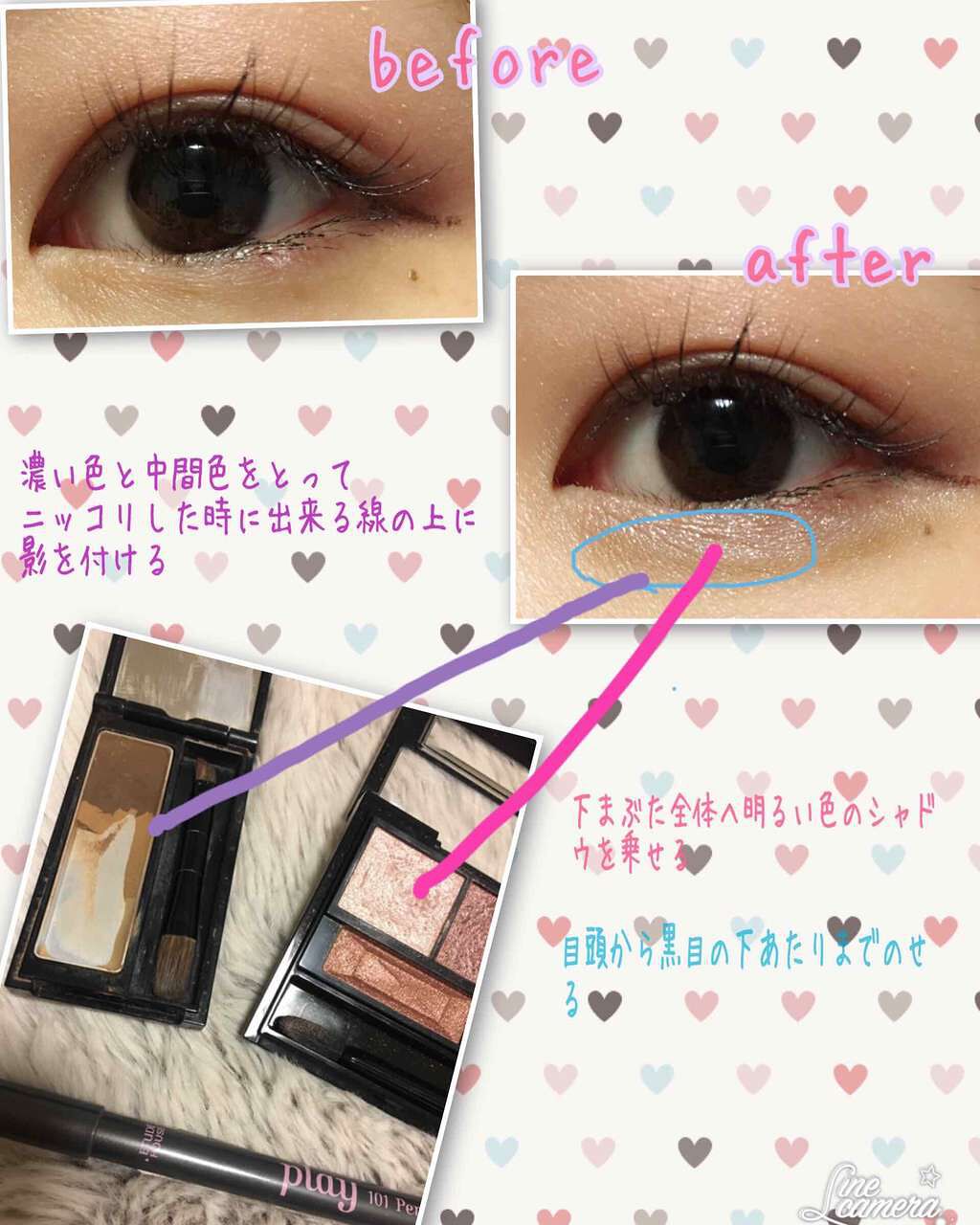 プレイ101 ペンシル/ETUDE/ペンシルアイライナーを使ったクチコミ（2枚目）