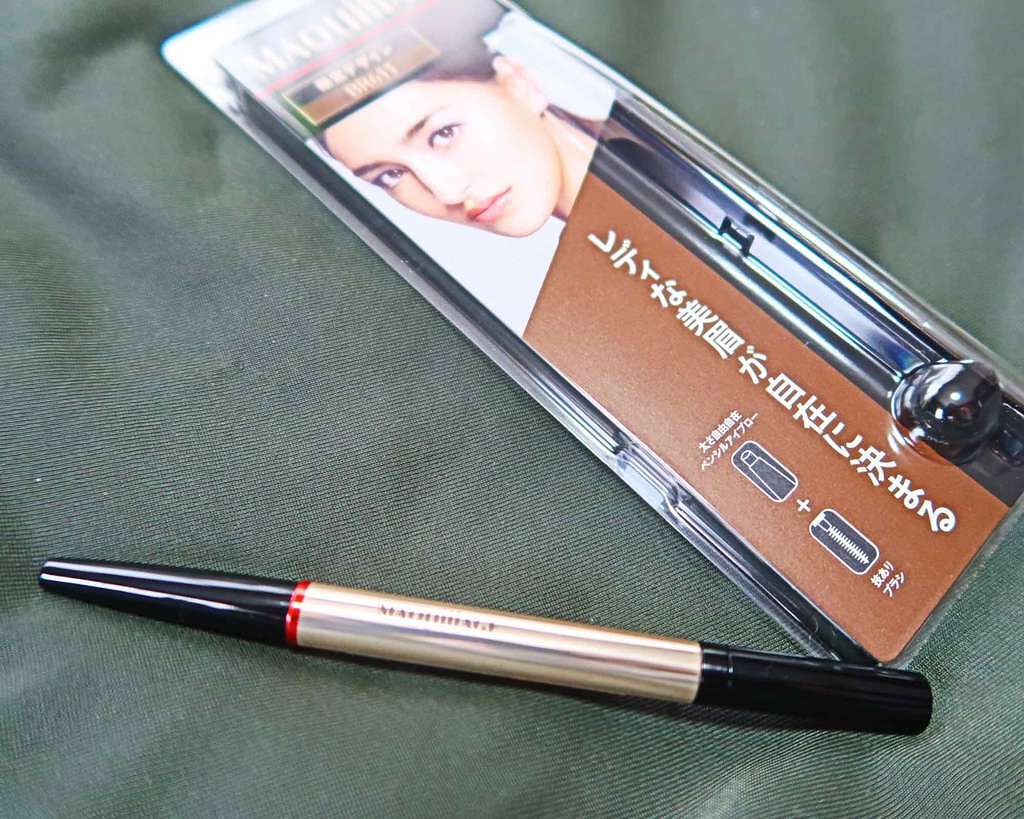 マキアージュ ダブルブロークリエーター (ペンシル) 限定セット H1のクチコミ「ペンシルタイプも購入してみました😊
眉って難しいのでパウダーとペンシルでいつも悪戦苦闘です😣
.....」（1枚目）