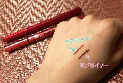 ラブ・ライナー リキッドアイライナーR3/ラブ・ライナー/リキッドアイライナーを使ったクチコミ(2枚目)