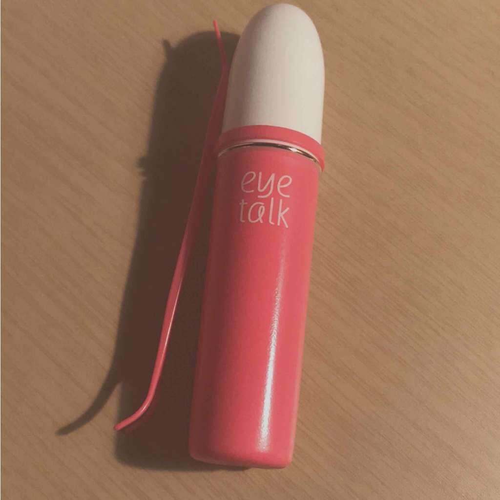 アイトーク/アイトーク/二重まぶた用アイテムを使ったクチコミ(1枚目)