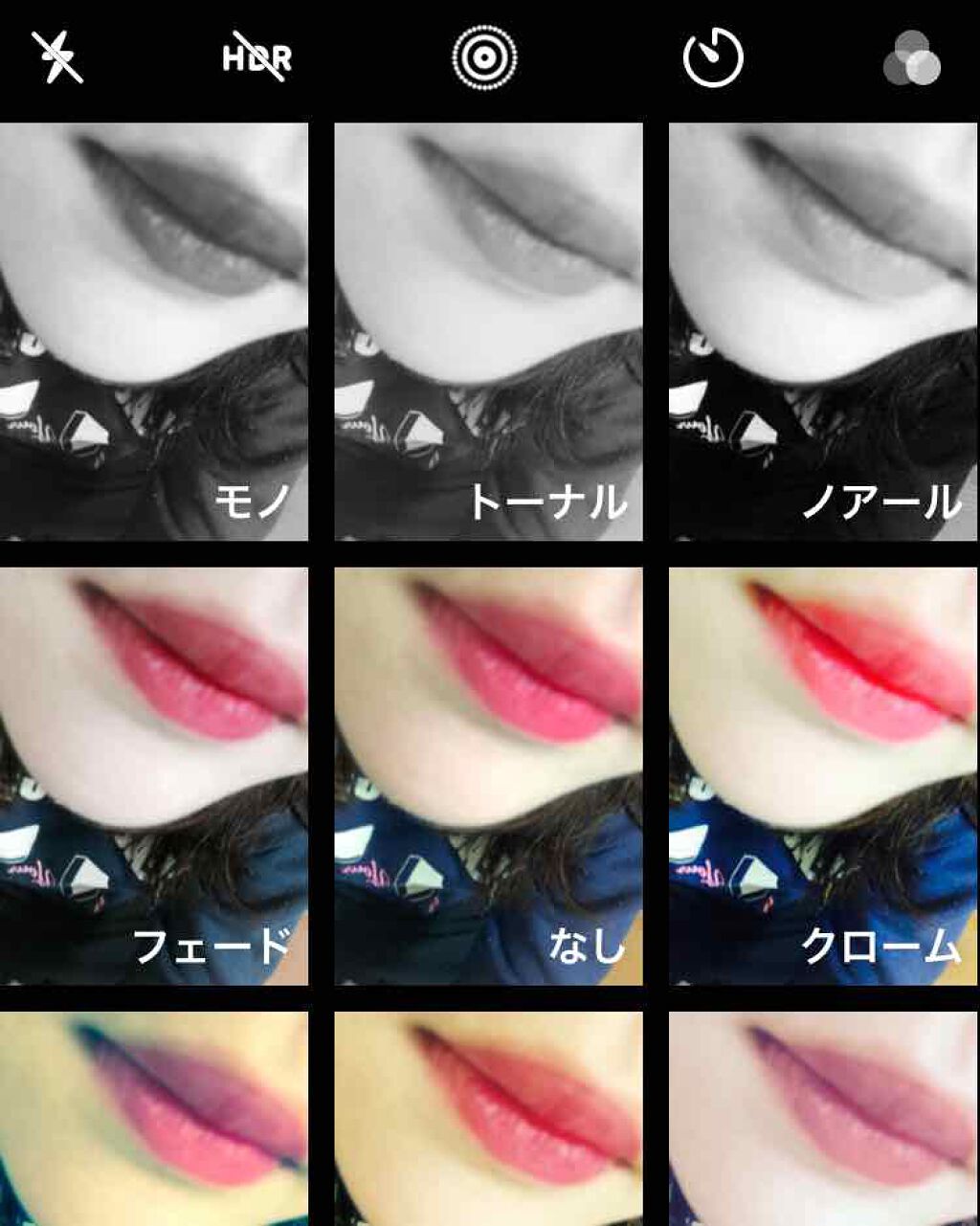 ミニティント/CHOOSY/リップグロスを使ったクチコミ(3枚目)