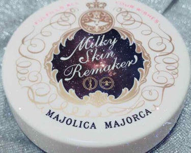 ミルキースキンリメイカー/MAJOLICA MAJORCA/化粧下地を使ったクチコミ（1枚目）