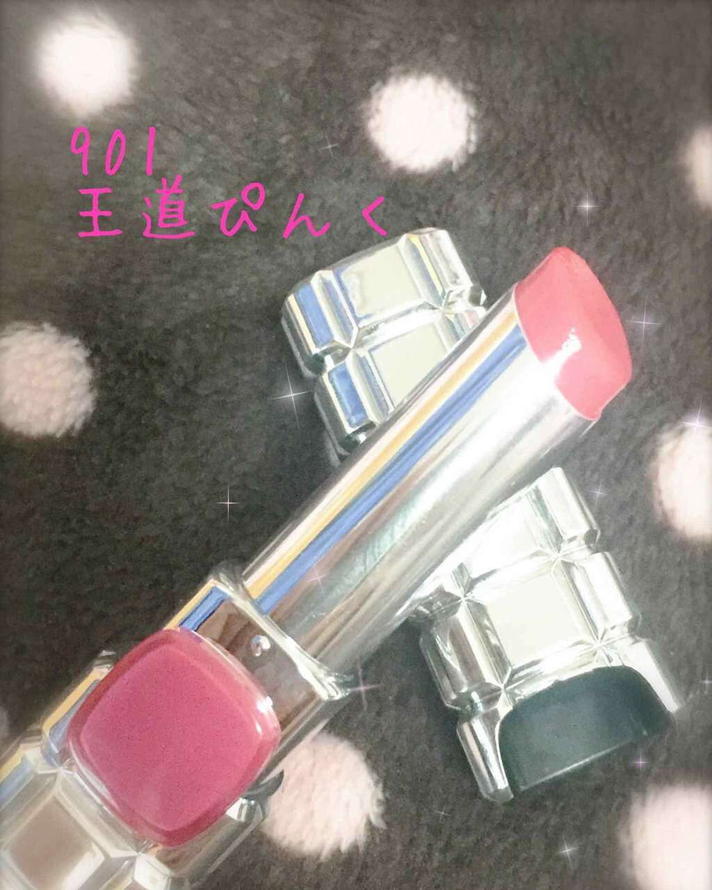 シャインオン/ロレアル パリ/口紅を使ったクチコミ（3枚目）