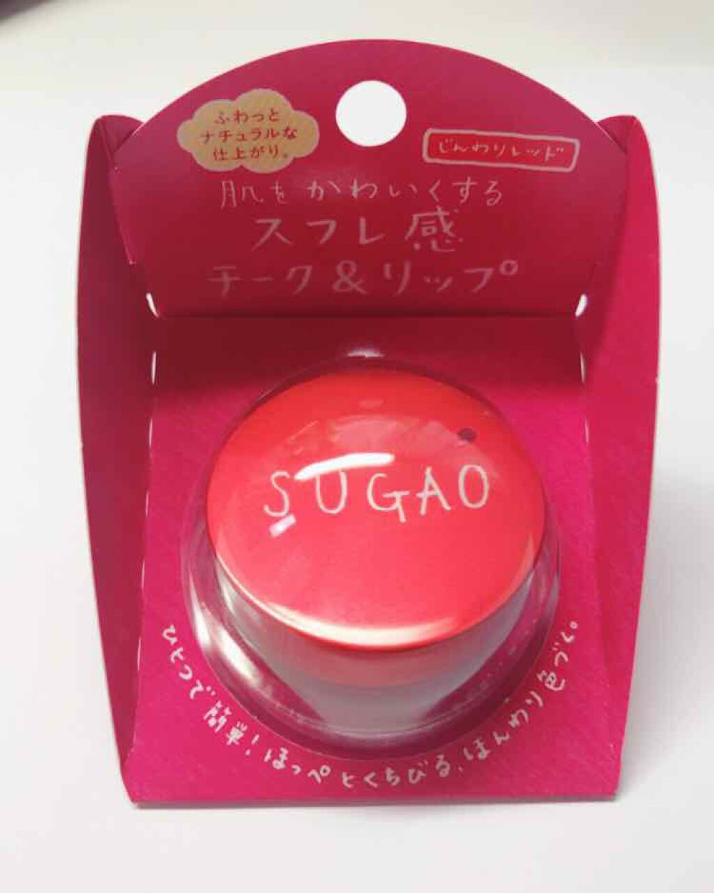 スフレ感チーク&リップ/SUGAO®/ジェル・クリームチークを使ったクチコミ(1枚目)